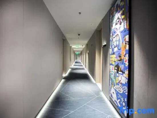 Netfish e-Sports Hotel