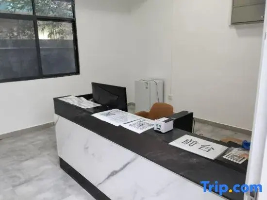Hua'an Apartment