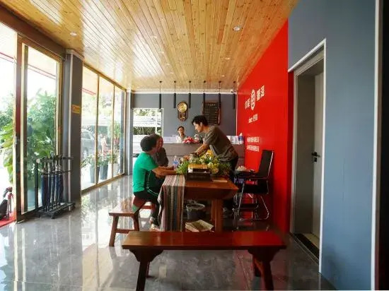 Cuigu Hotel (Chuangji Shangcheng)
