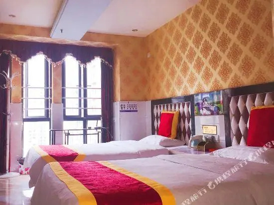 Narcissus Fan Hotel Chongqing University Town