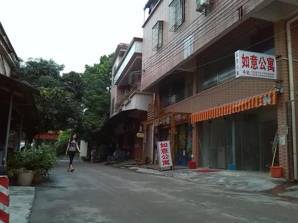 Ru Yi Apartment
