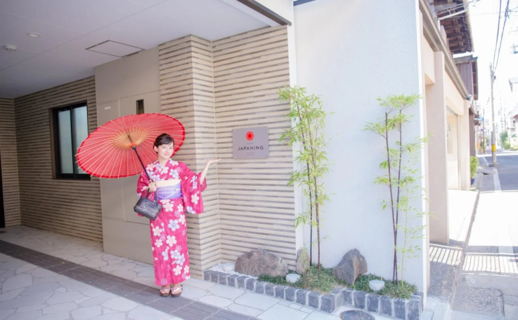 JAPANING Hotel Briller Kyoto