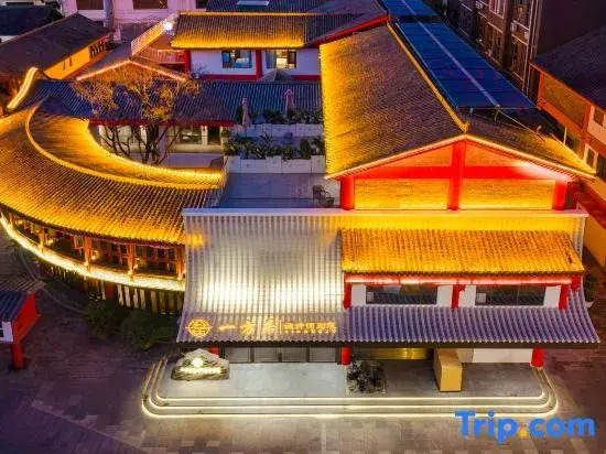 Yifangju Designer Courtyard, Jinma Biji Square, Nanping Pedestrian Street, Kunming
