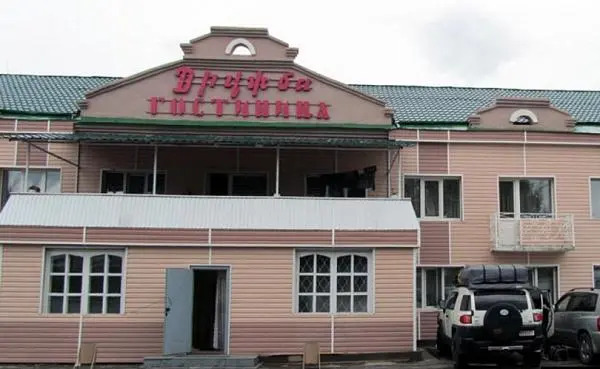 Druzhba