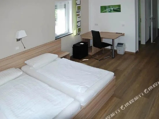 Hotel Fränkischer Hof