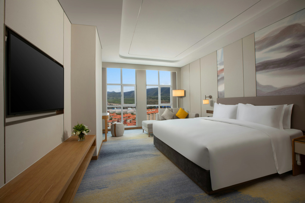 Holiday Inn Xining Datong by IHG