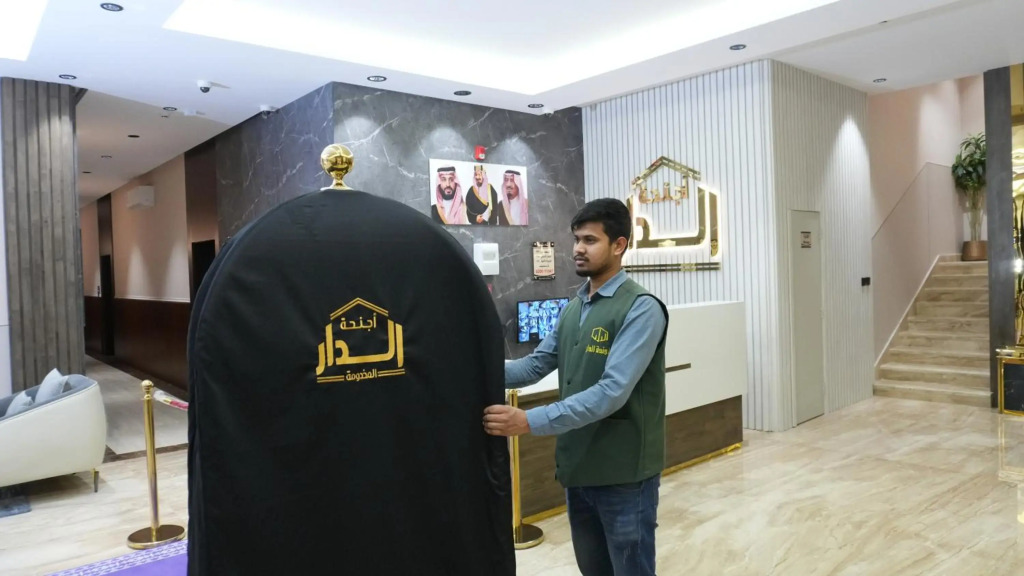 Aldar Serviced Apartments