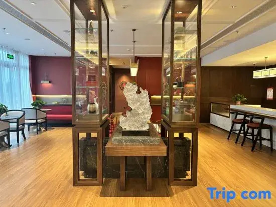 Huainan Shou Maison New Century Hotel