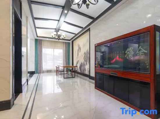 Huajing Boutique Chain Hotel (Longgang Pudong)