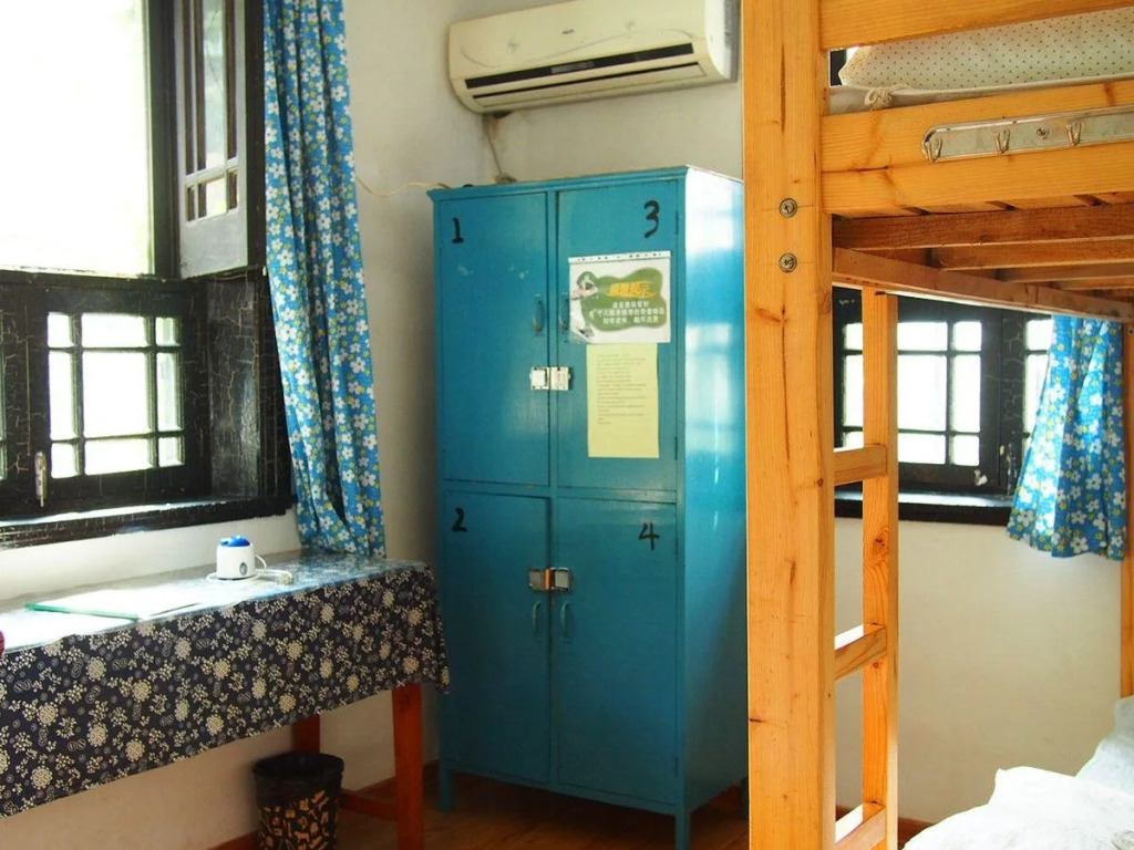 Wuxi Hiker International Youth Hostel