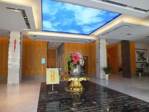 Xiangyang Huayi Hotel