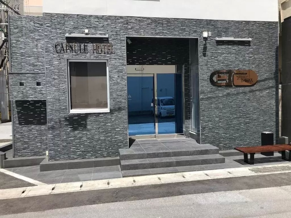 Capsule Hotel 2nd BOX
