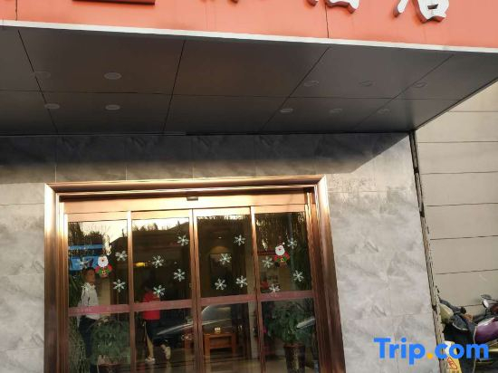 Pai Hotel (Tianjin Binguan Subway Station Municipal Government)