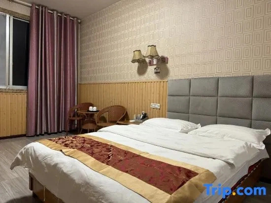 Guangshan Xinglong Hotel