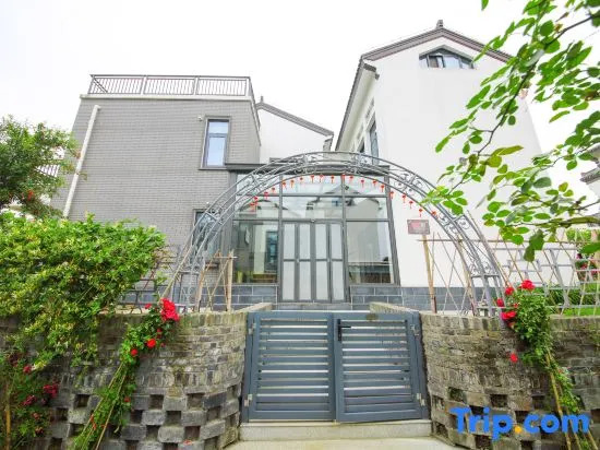 Nanjing Jianlu Homestay