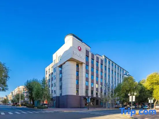 Jifeng Resort Hotel (Heihe Central Commercial Pedestrian Street Branch)