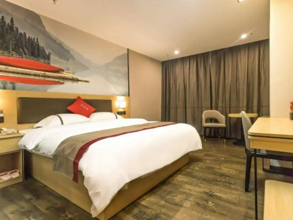 Shangkeyou Chain Hotel (Xinxing Shidai Plaza)