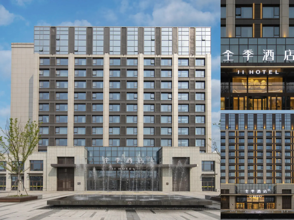 JI Hotel Hangzhou Dajiangdong Yipeng