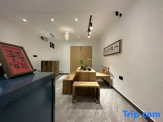 Yifangyan · Zen Light Luxury Homestay (Fenghuang Ancient Town Hongqiao)