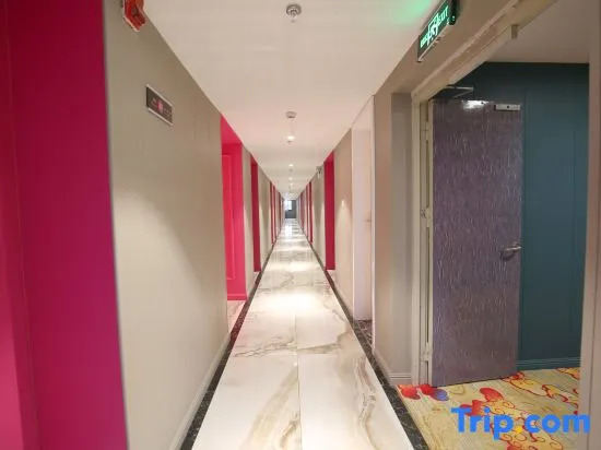 Ibis Haikou East Railway Station Wuyue Plaza