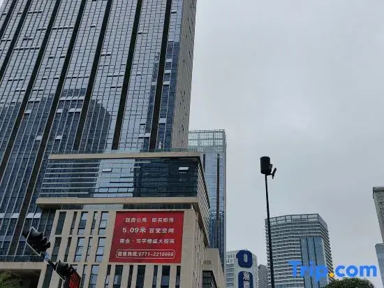 Qingshan Spring Inn(Hande Building, Nanning Sports Center Branch)