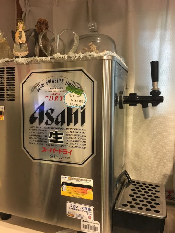 Fujiyoshi