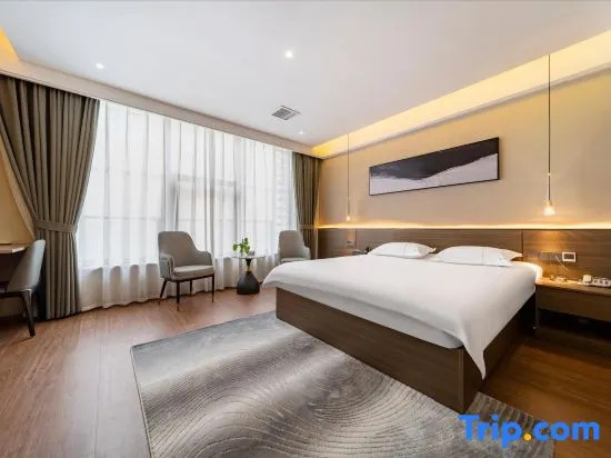 Muweis Hotel Liyang (Blue Sky Trade City)