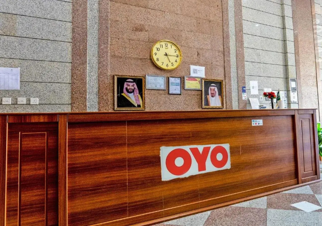 Qasr JEDDAH