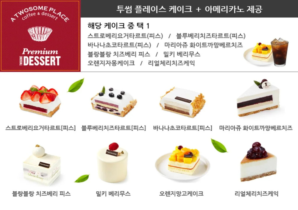 Hotel Whistlelark Jeju