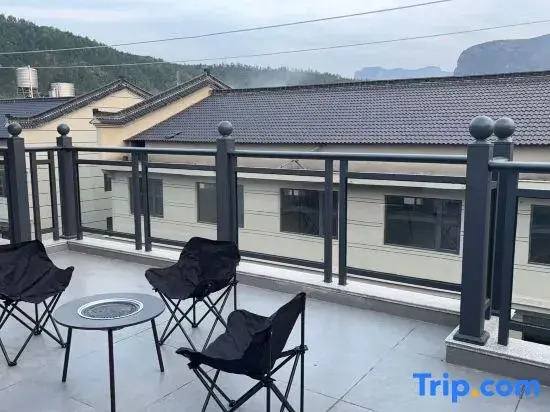 Xianju No.8 Modern Scenic Viewing Luxury & Light-Style Holiday Homestay