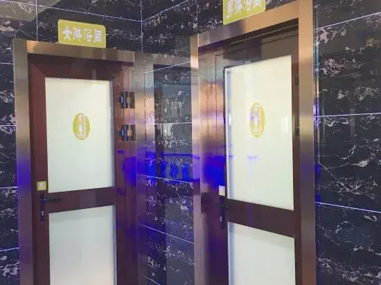 Tianyuan Space Capsule Hotel (Urumqi T1 Branch)
