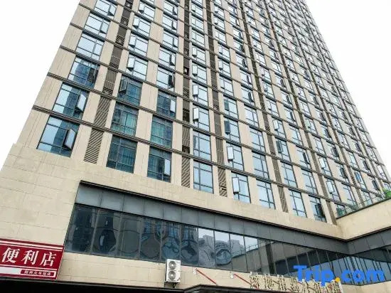 Home Inn Huaxuan Collection Hotel (Jingzhou Station Fangte Branch)