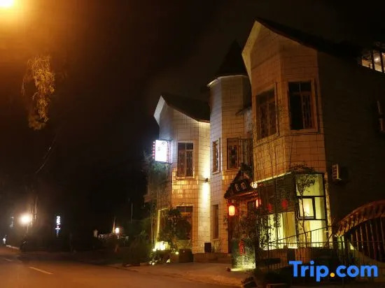 Nanning Huishe Inn (Guangxi Economic and Trade College Qingxiushan Branch)