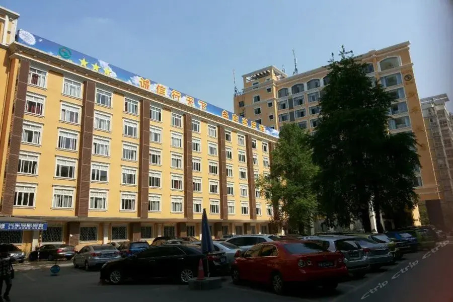 成都新华饭店