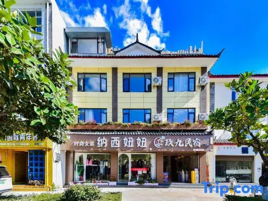 Jiujiu · Ancient City | Hanging Garden B&B (the Old Town of Lijiang Store)
