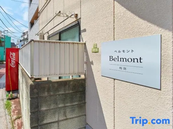 SC Hotel Umejima #202｜Sta. 3 min｜Ueno Asakusa Skytree