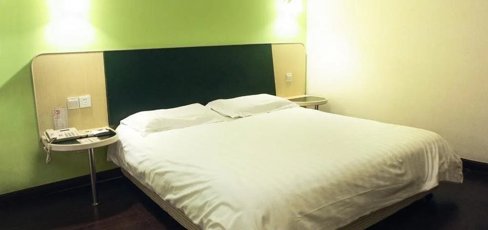 Motel 168 Jiefang Road - Yizheng