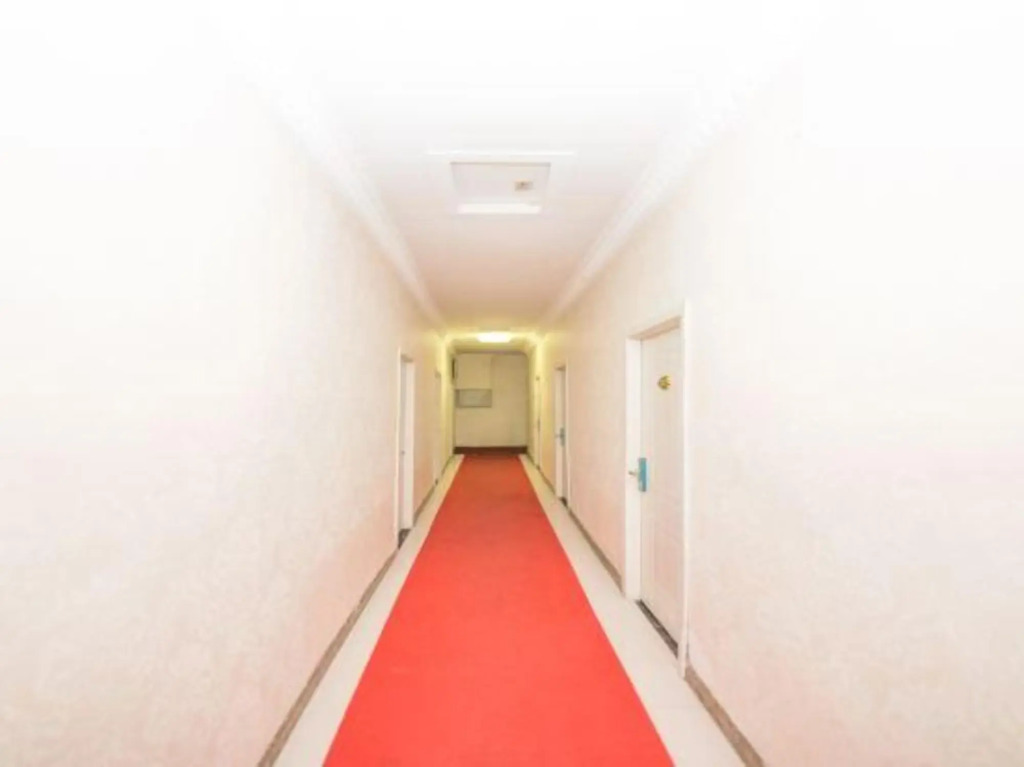 Harbin ruhao express hotel