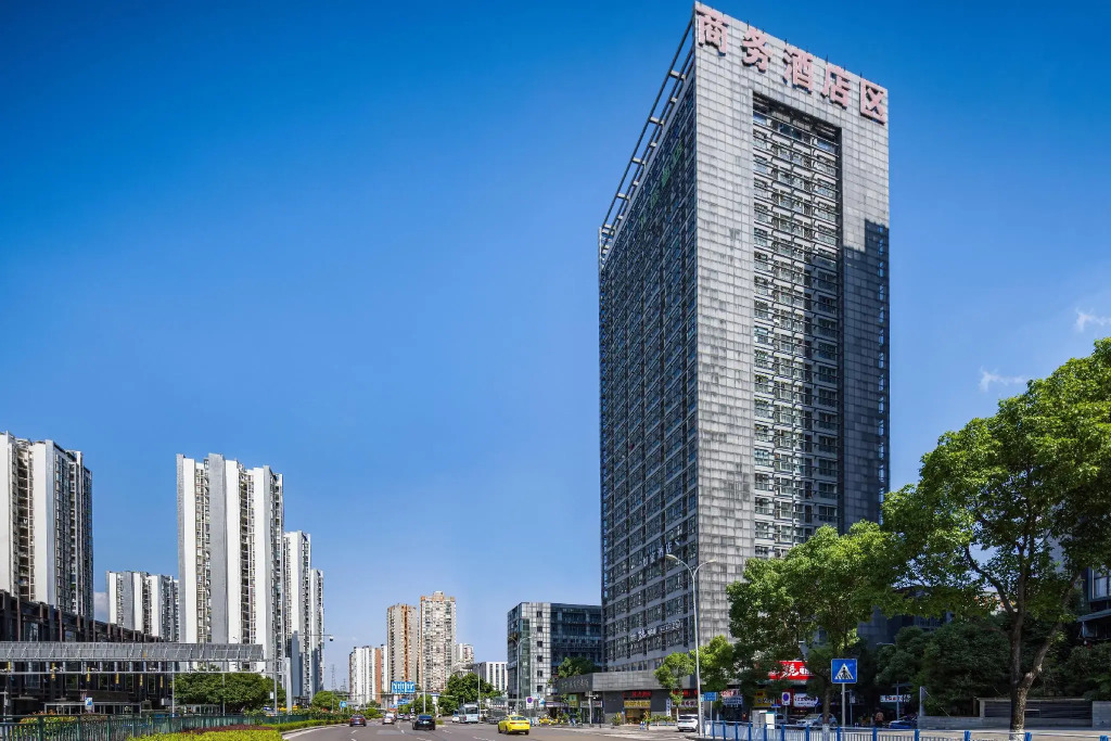 Home Inn Chongqing North Railway Station
