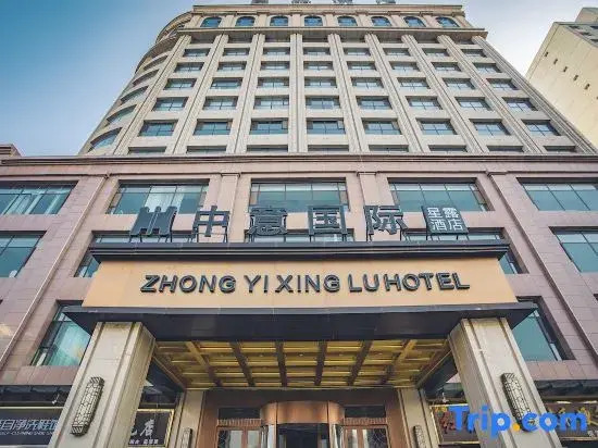 Sino Italian international Xinglu Hotel