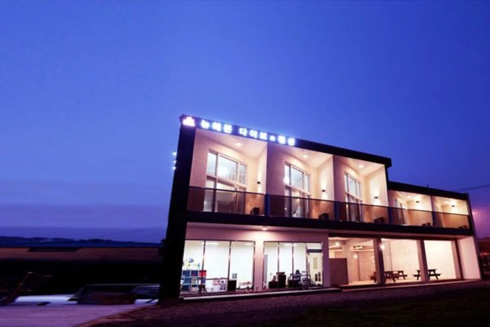 New Heaven Dive n Pension