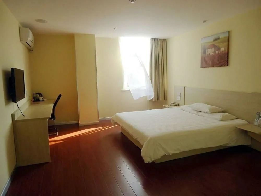 Hanting Express Hotel Taizhou Wanda Square