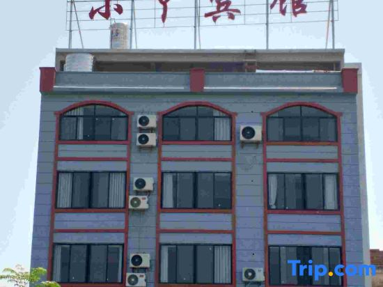 Hezhou Xiaoxuan Hotel