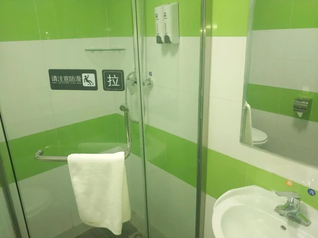 7 Days Inn Changzhi Qin County