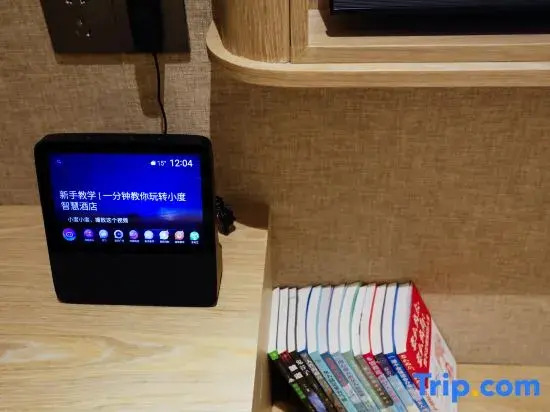 Waiting Hotel (Shanghai Wusongkou International Cruise Terminal Branch)