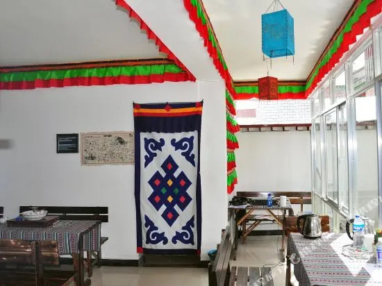 Lhasa Snow Inn