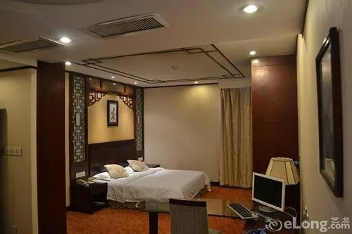Xian Hotel