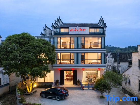 Wuyuan Mountain Water Boxing Homestay