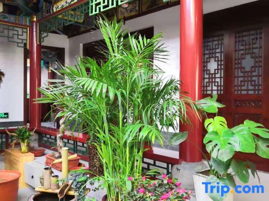 Jingyin Inn