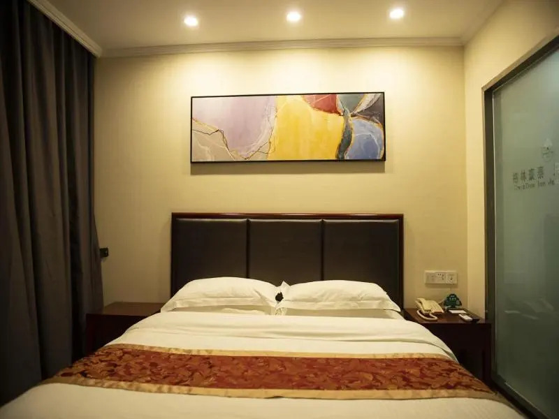 GreenTree Inn Jiangsu Suzhou West Wuzhong Road Express Hotel